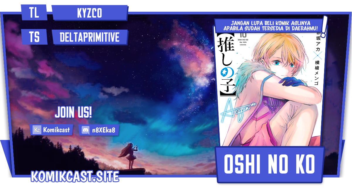 Oshi no Ko Chapter 107 - halaman 1