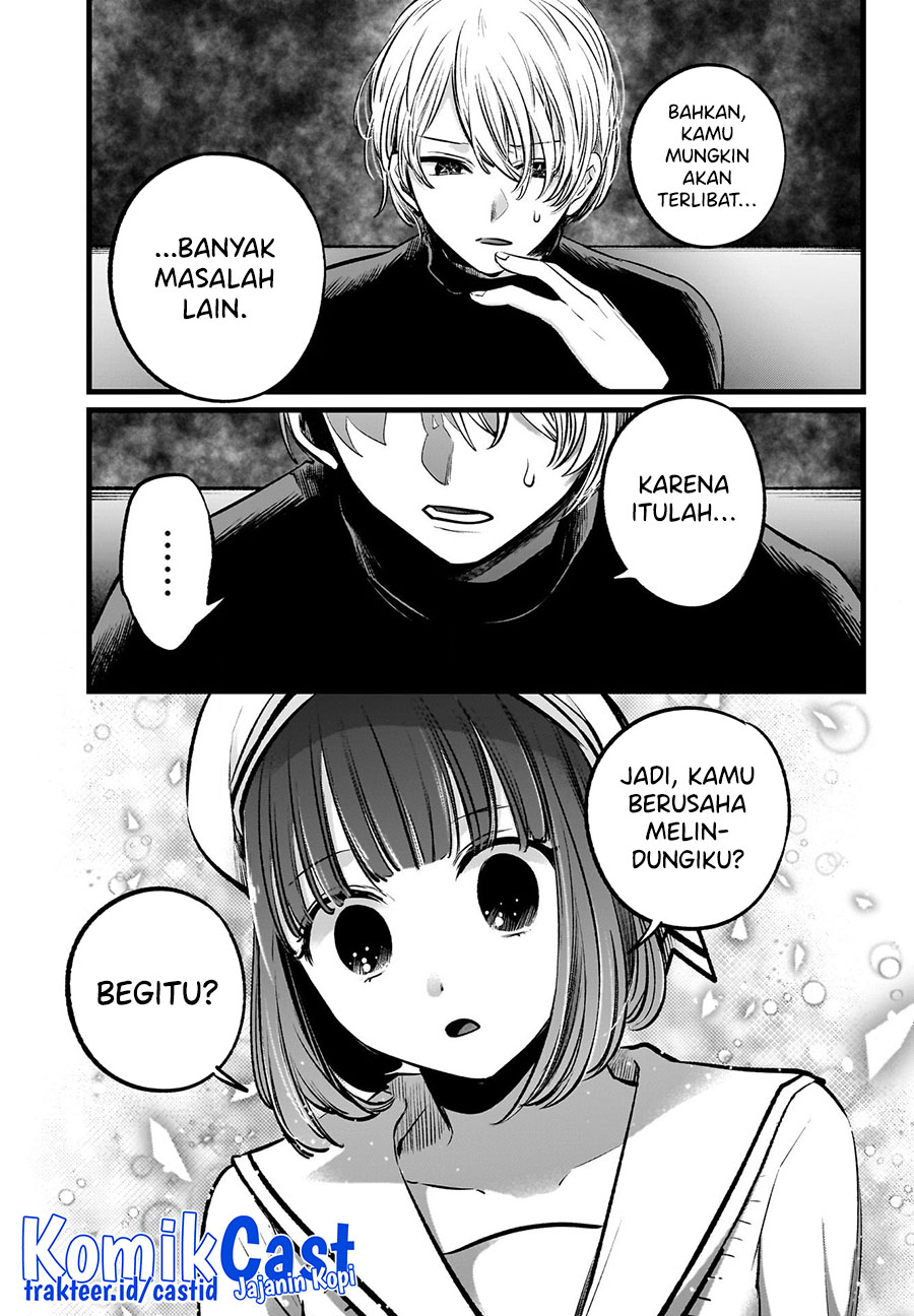Oshi no Ko Chapter 107 - halaman 10