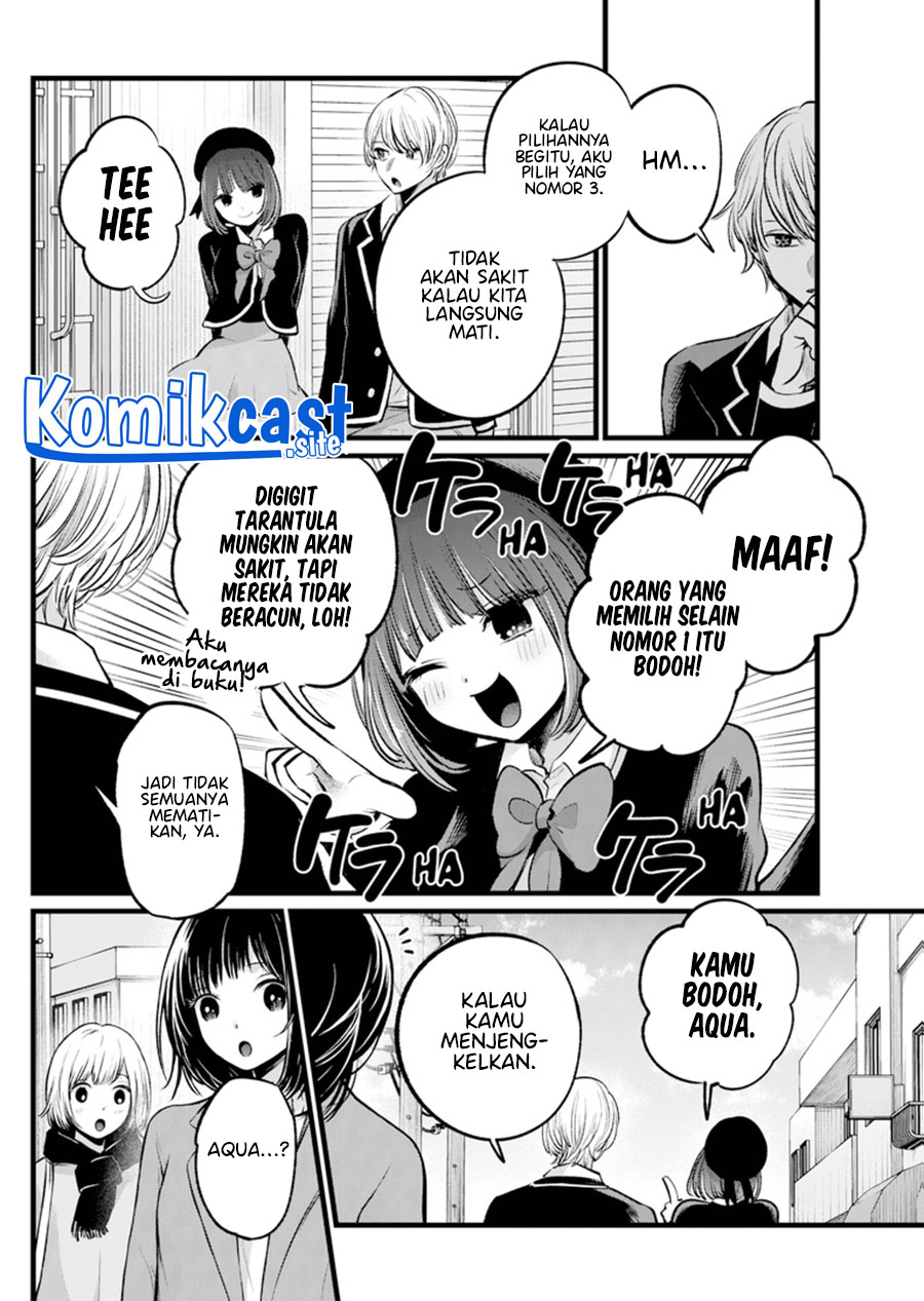 Oshi no Ko Chapter 108 - halaman 3