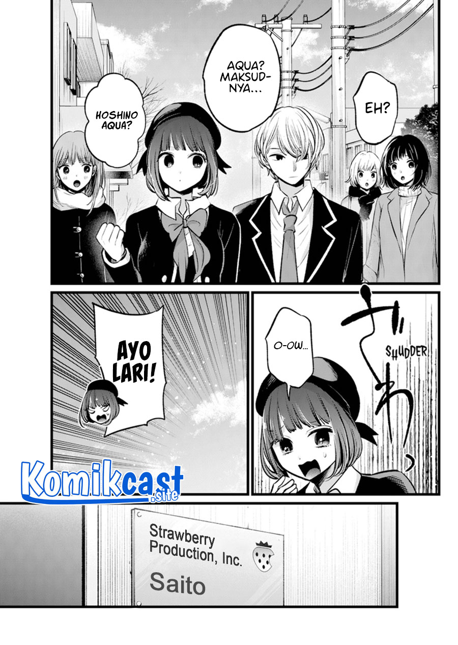 Oshi no Ko Chapter 108 - halaman 4