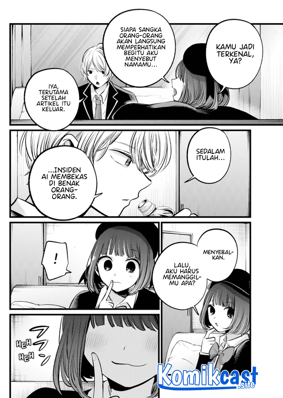 Oshi no Ko Chapter 108 - halaman 5