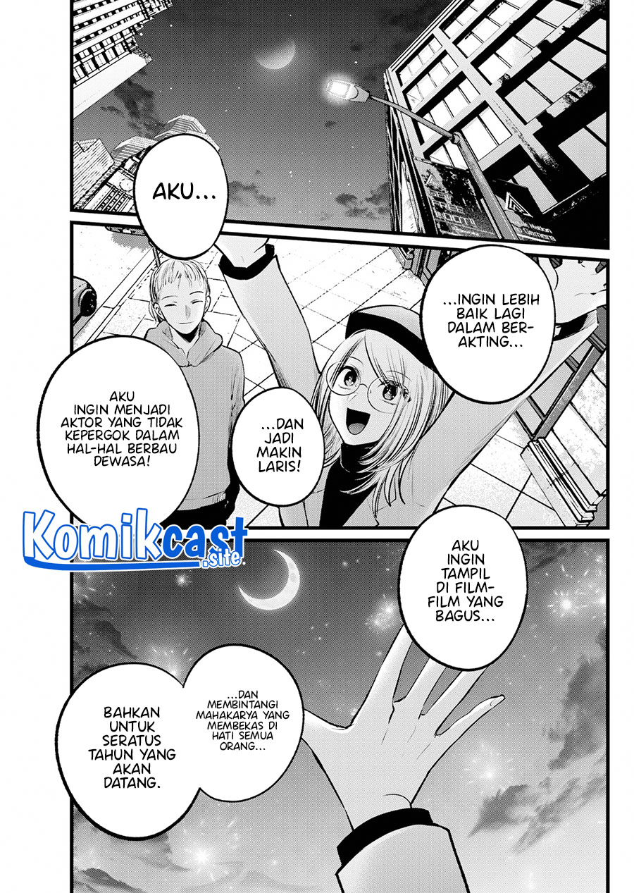 Oshi no Ko Chapter 109 - halaman 10