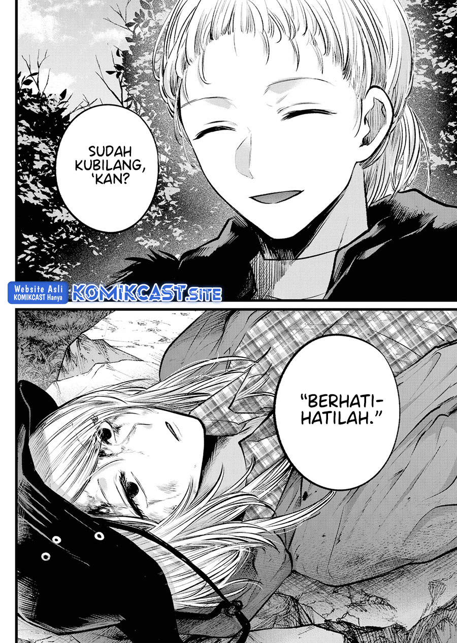 Oshi no Ko Chapter 109 - halaman 16