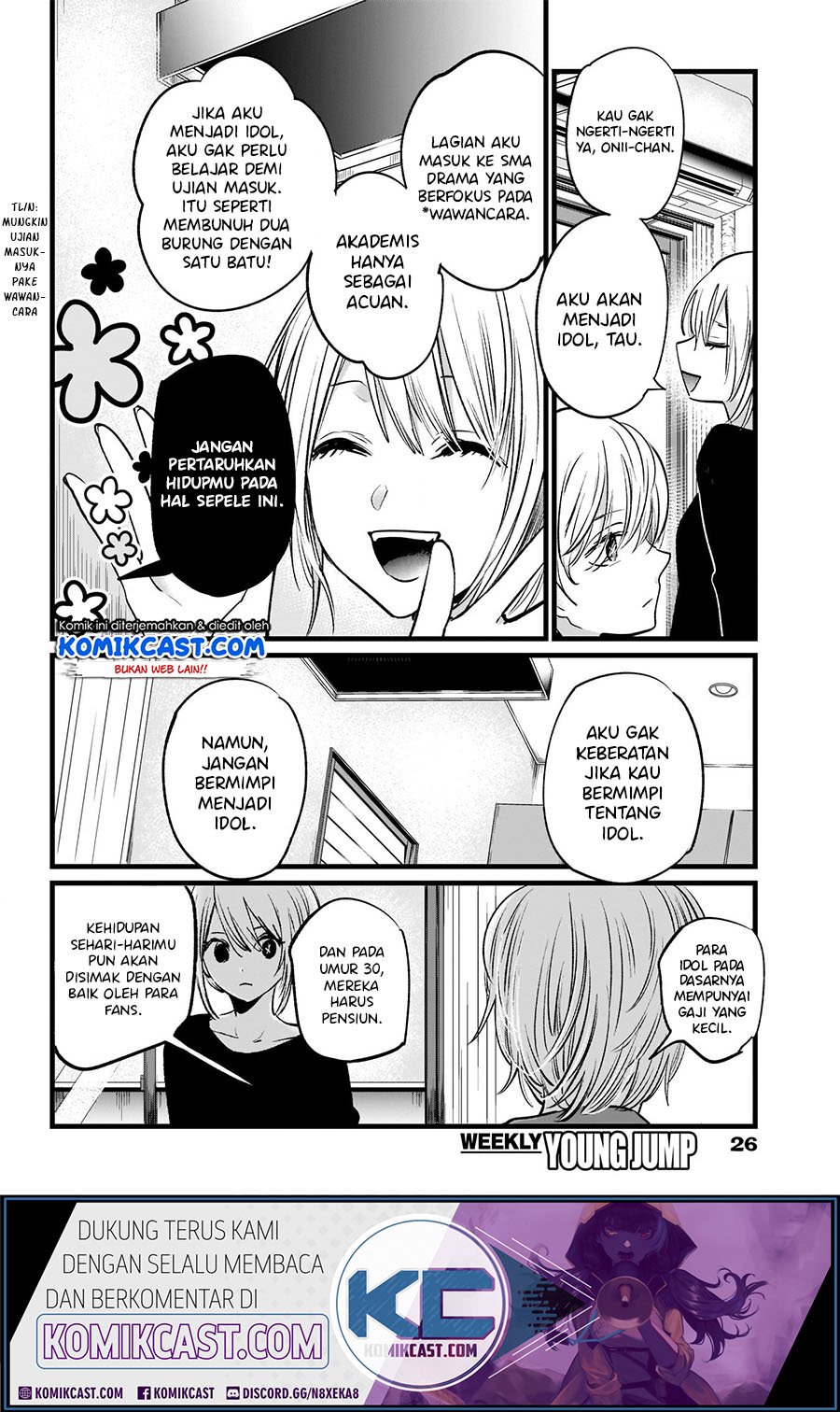 Oshi no Ko Chapter 11 - halaman 10