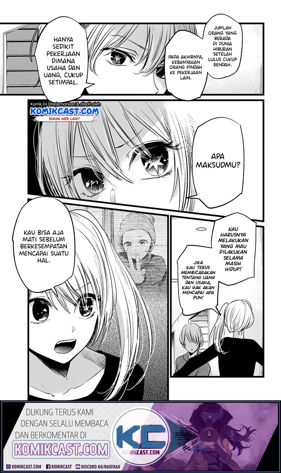 Oshi no Ko Chapter 11 - halaman 11