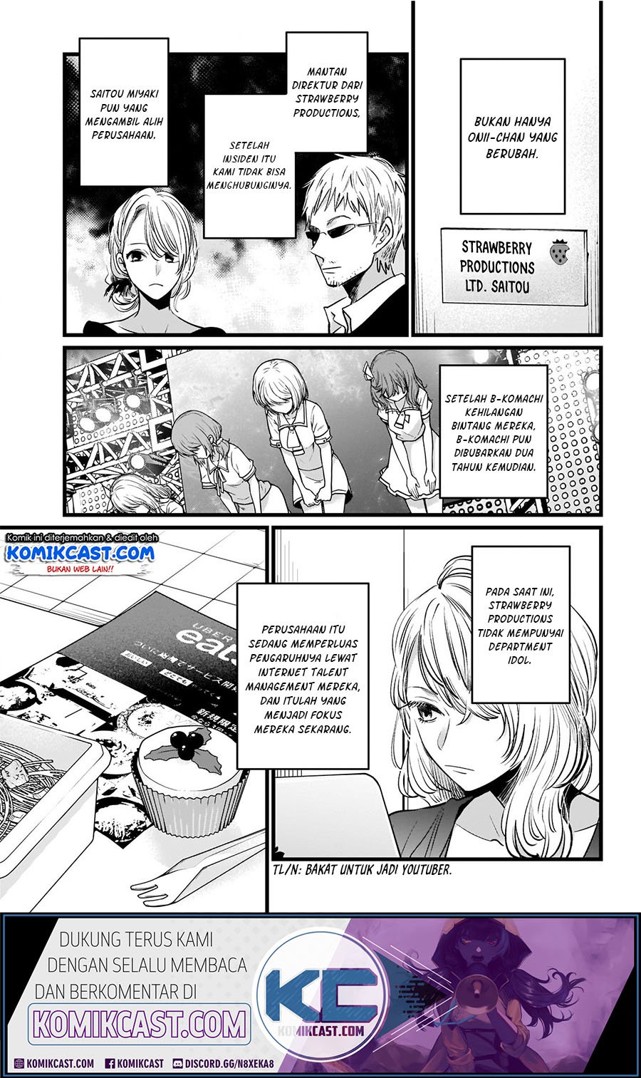 Oshi no Ko Chapter 11 - halaman 13
