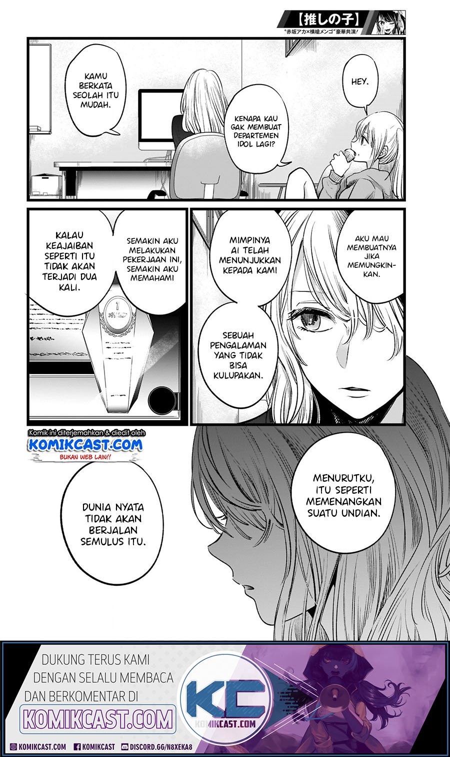 Oshi no Ko Chapter 11 - halaman 14