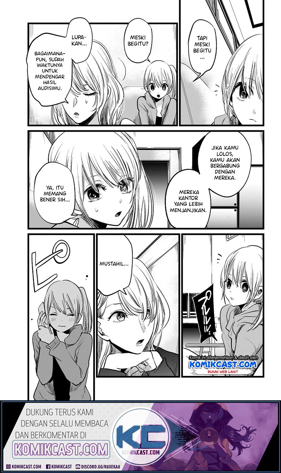 Oshi no Ko Chapter 11 - halaman 15