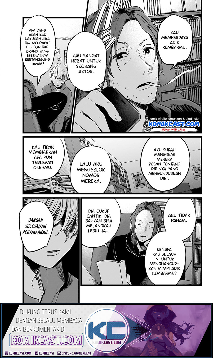 Oshi no Ko Chapter 11 - halaman 19