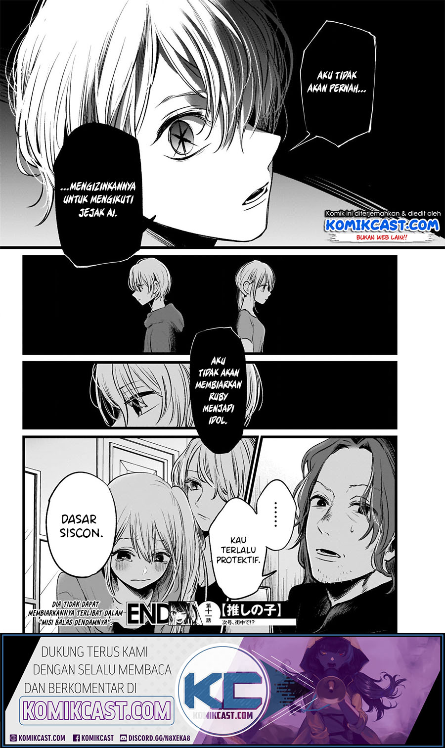 Oshi no Ko Chapter 11 - halaman 20