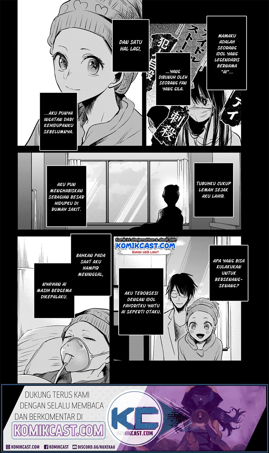 Oshi no Ko Chapter 11 - halaman 8