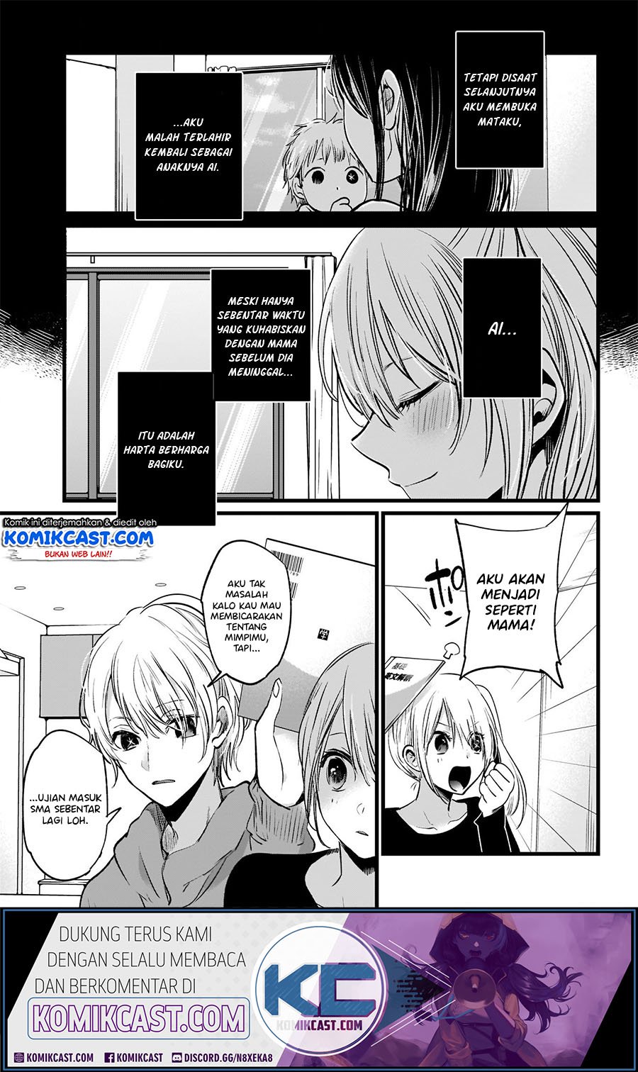 Oshi no Ko Chapter 11 - halaman 9