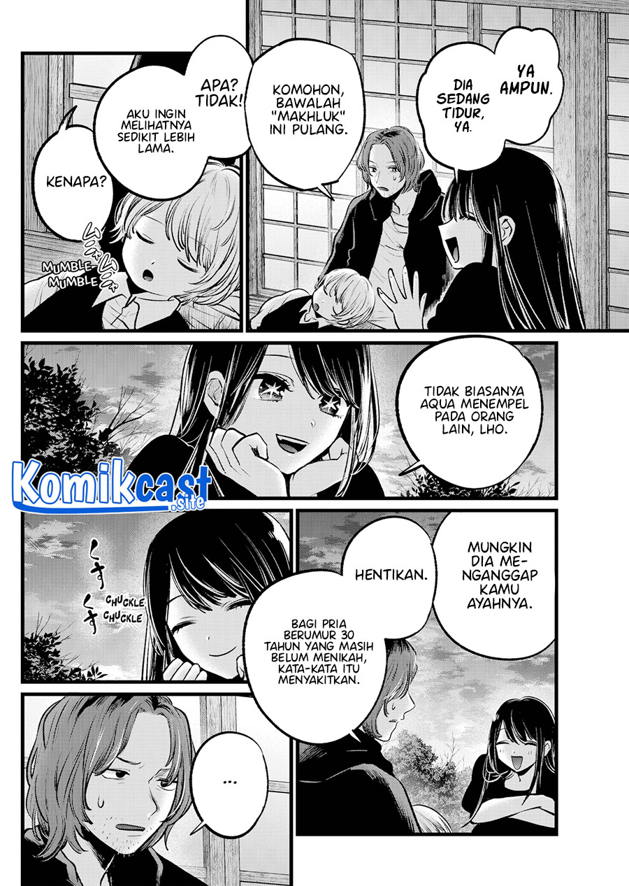 Oshi no Ko Chapter 110 - halaman 3