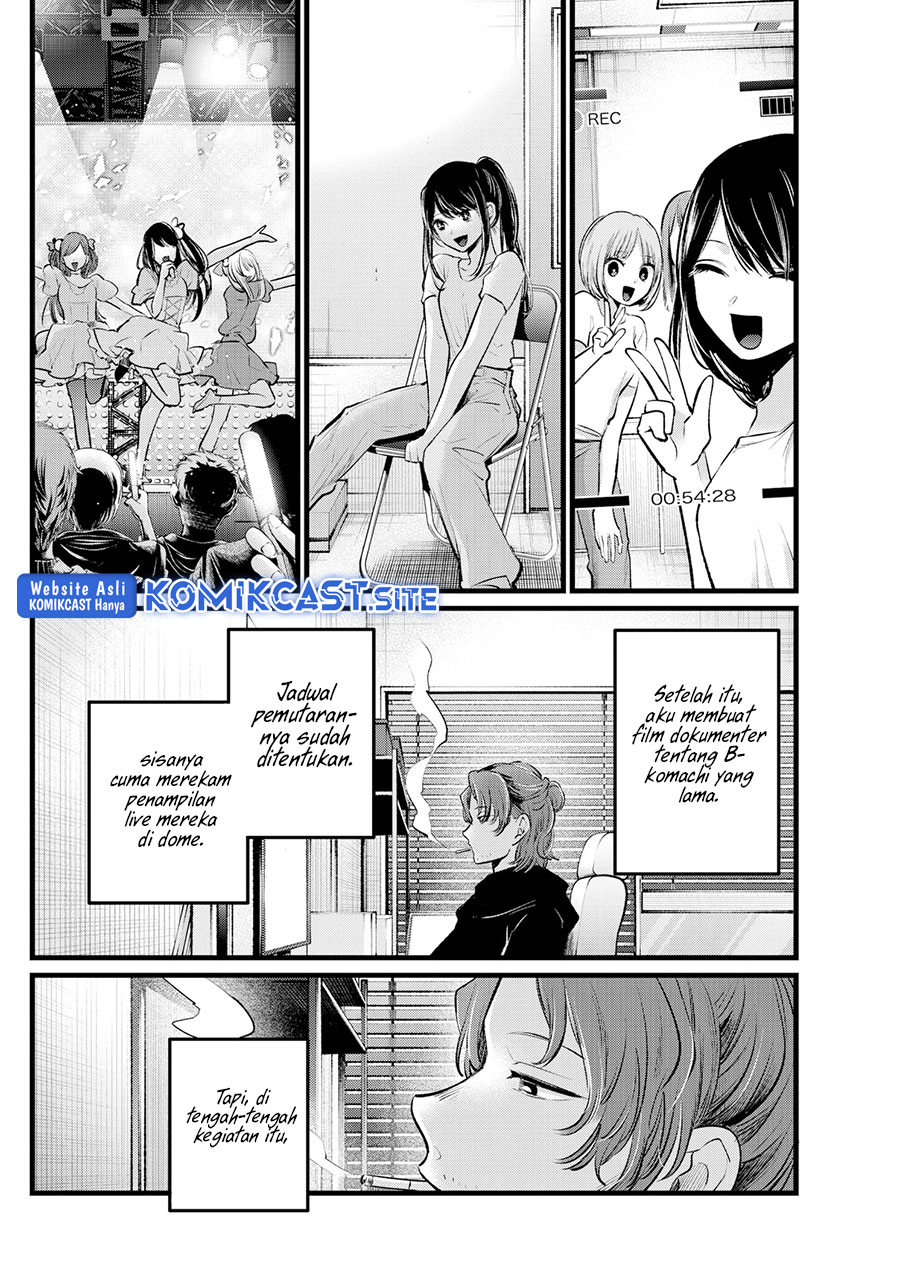 Oshi no Ko Chapter 110 - halaman 7