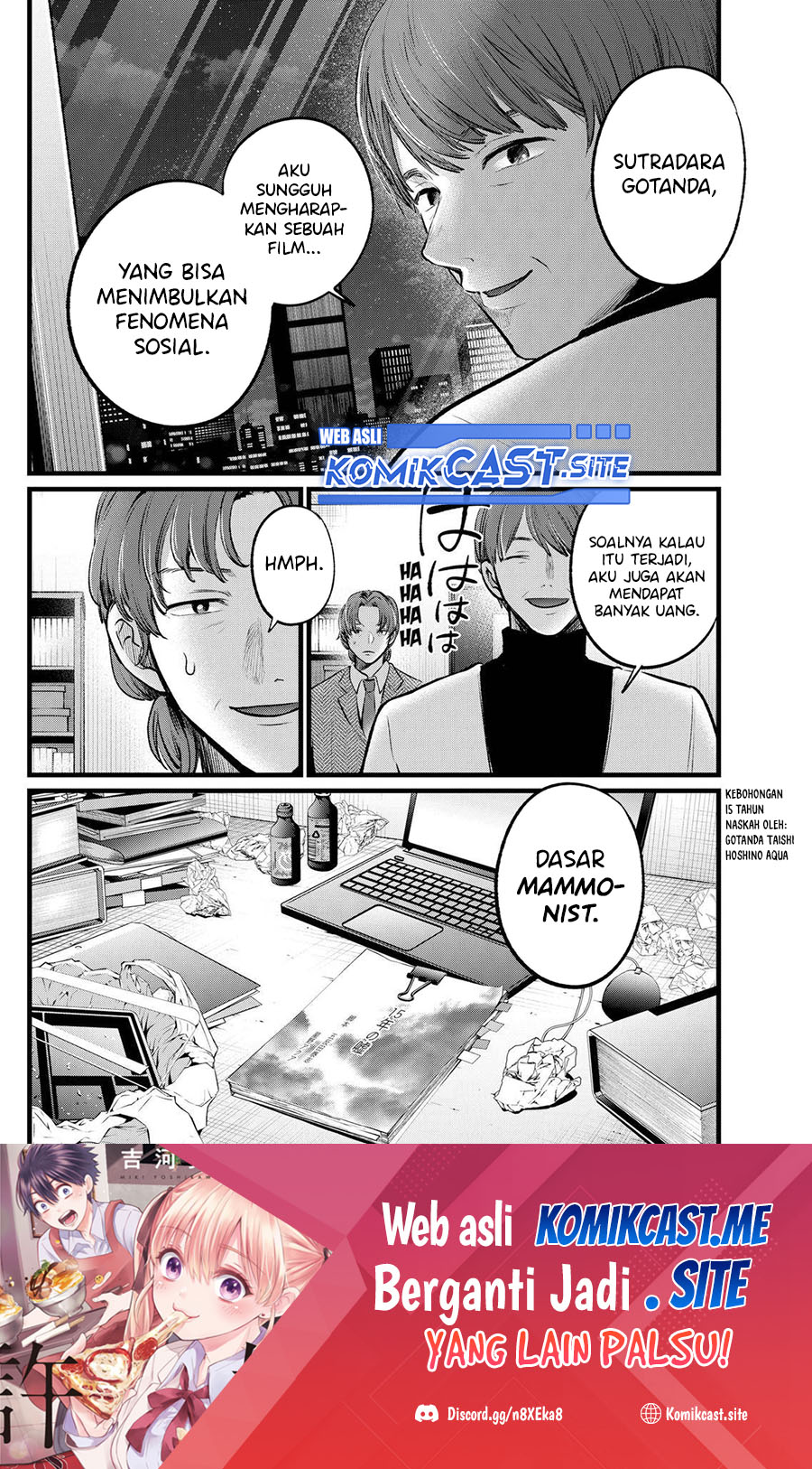 Oshi no Ko Chapter 111 - halaman 19