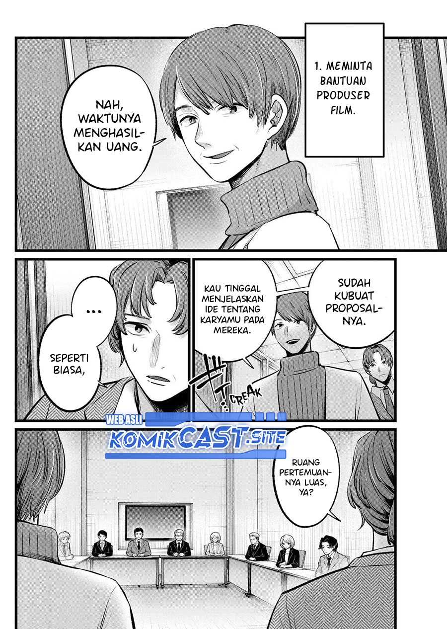 Oshi no Ko Chapter 111 - halaman 3