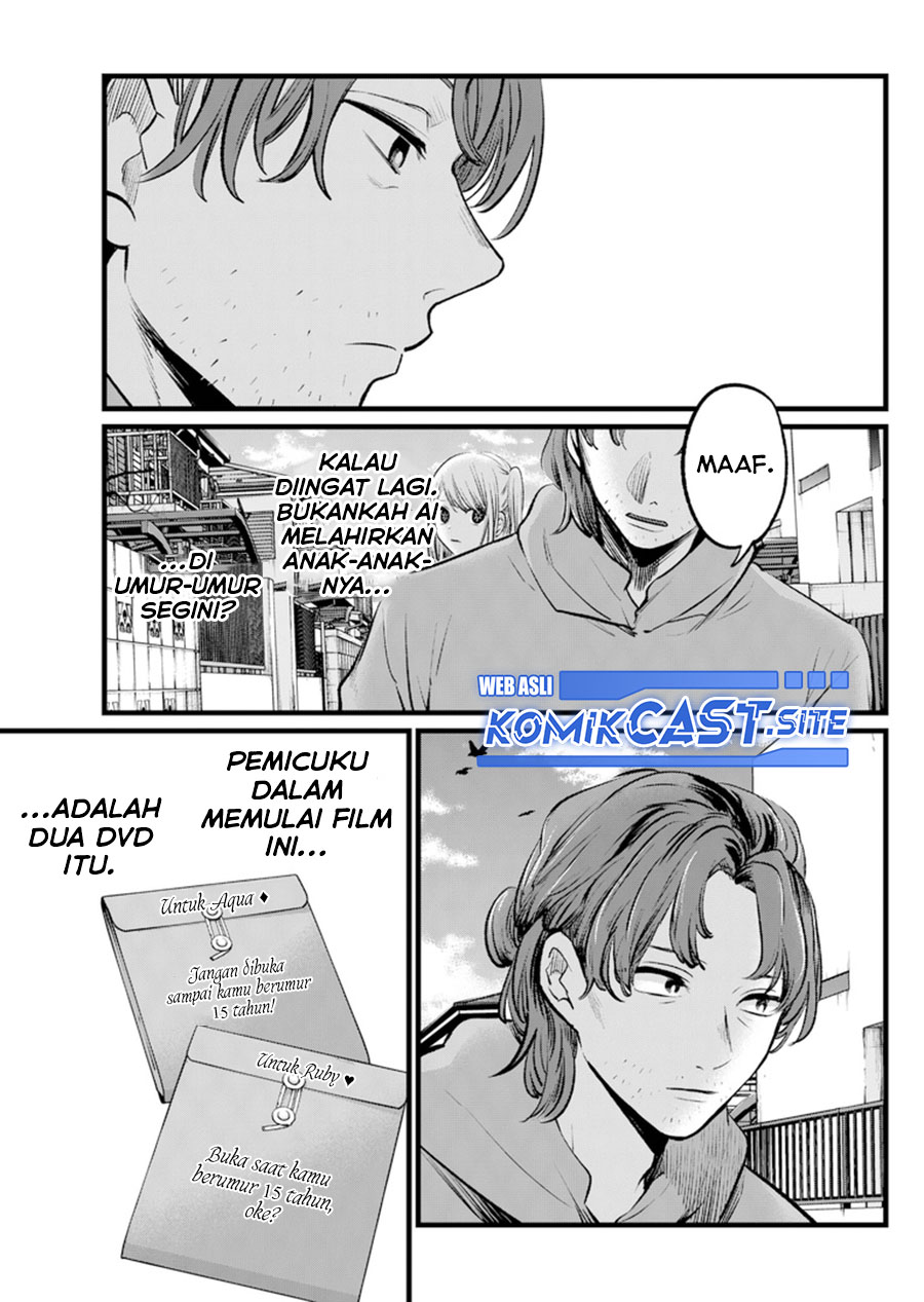 Oshi no Ko Chapter 112 - halaman 15