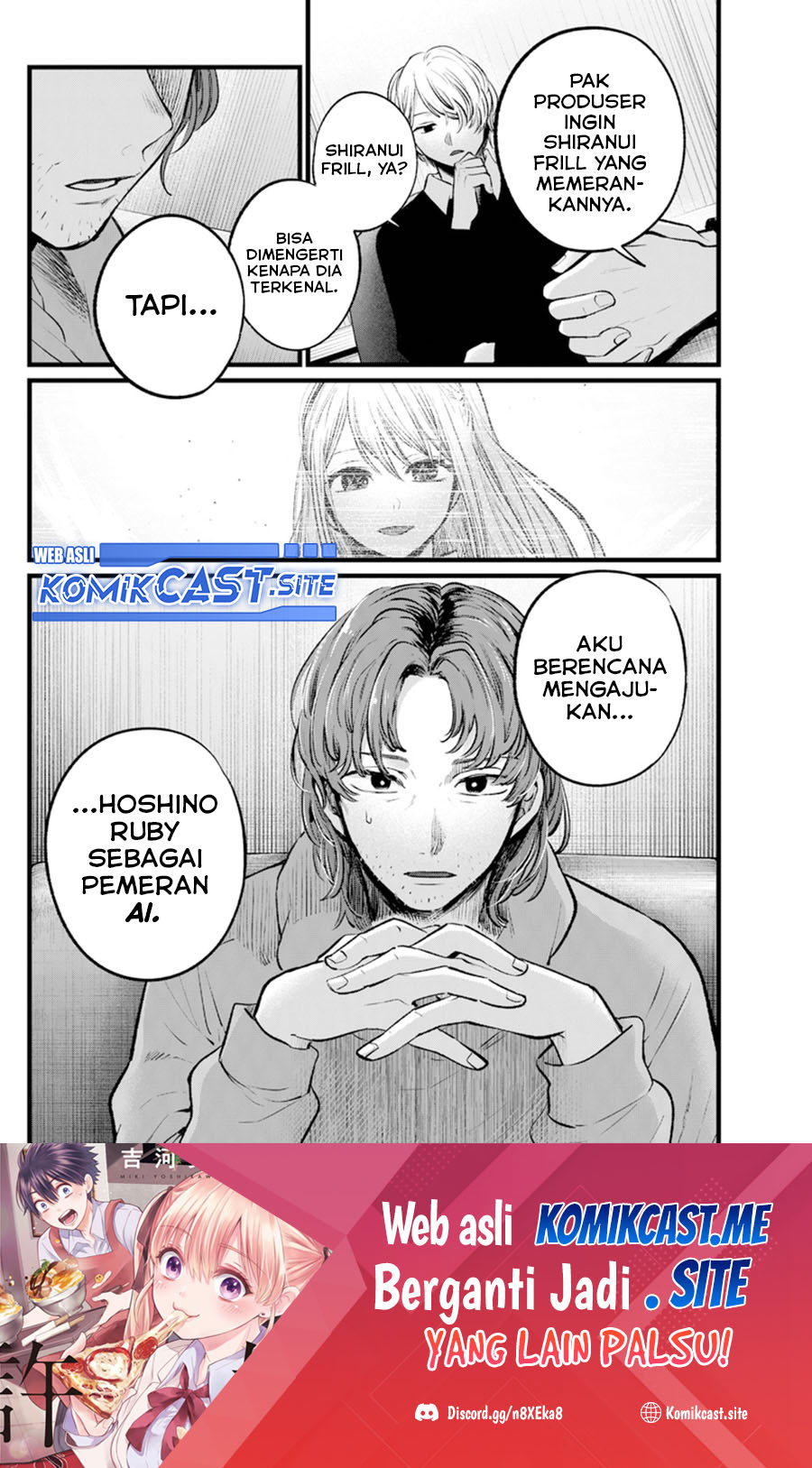 Oshi no Ko Chapter 112 - halaman 20