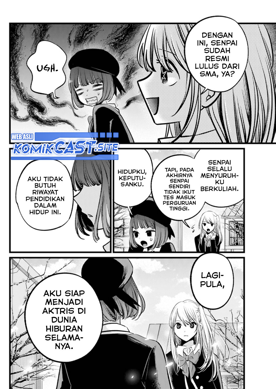 Oshi no Ko Chapter 112 - halaman 4