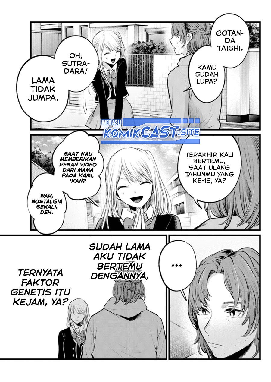 Oshi no Ko Chapter 112 - halaman 9