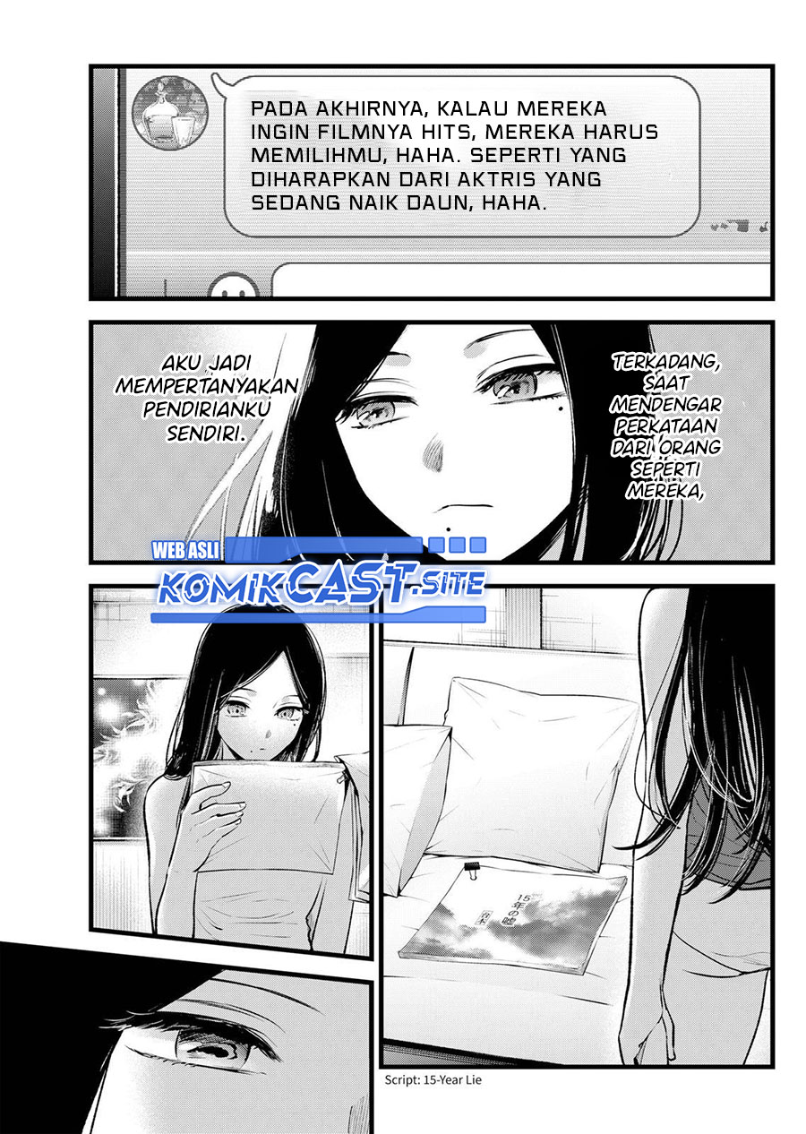 Oshi no Ko Chapter 113 - halaman 10