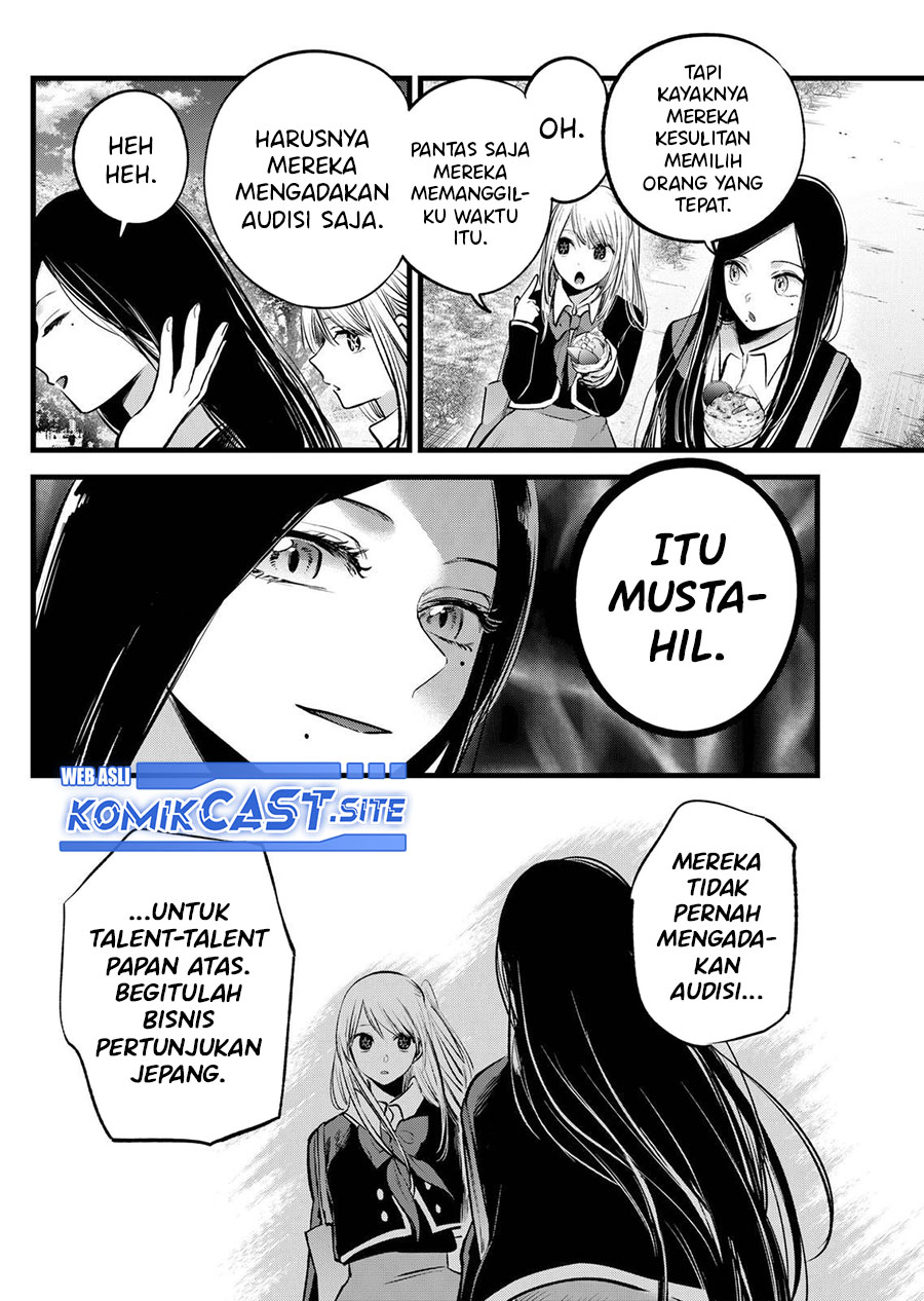 Oshi no Ko Chapter 113 - halaman 13