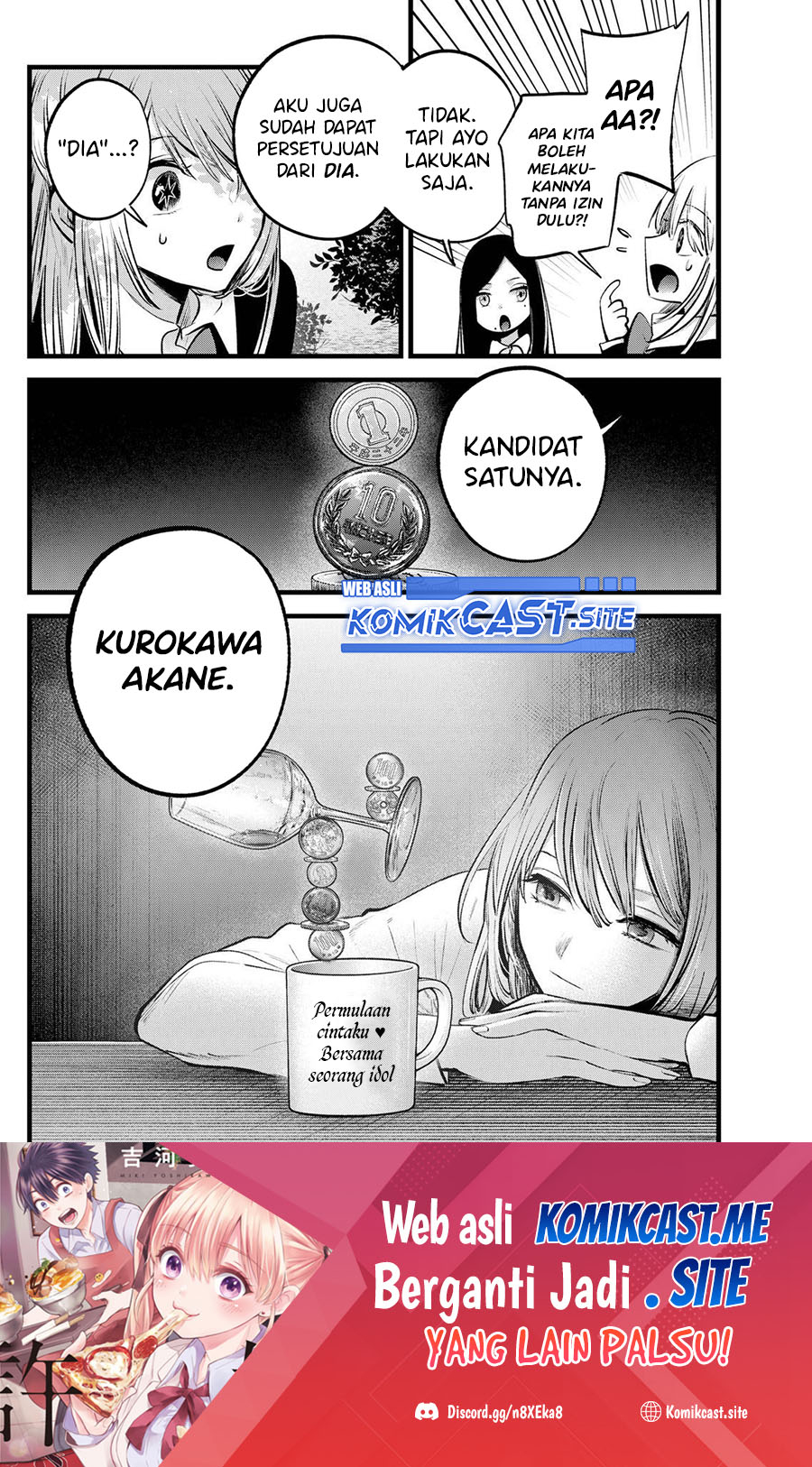 Oshi no Ko Chapter 113 - halaman 19