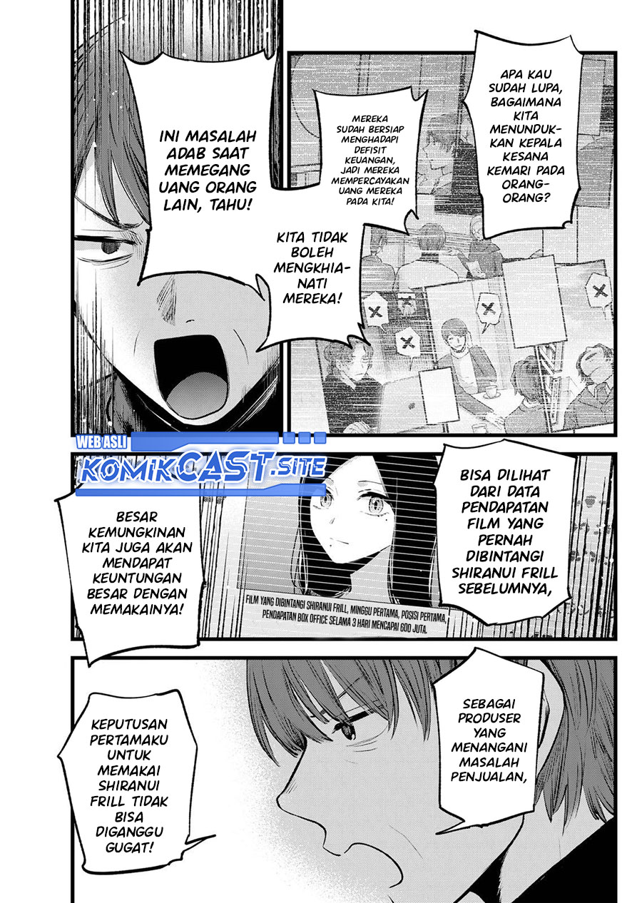 Oshi no Ko Chapter 113 - halaman 6