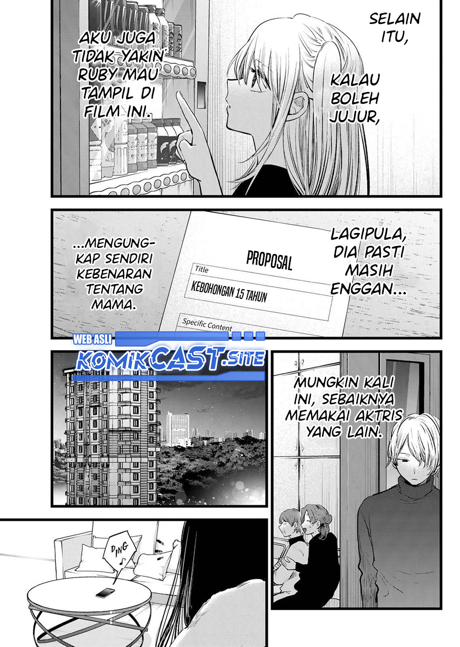 Oshi no Ko Chapter 113 - halaman 8