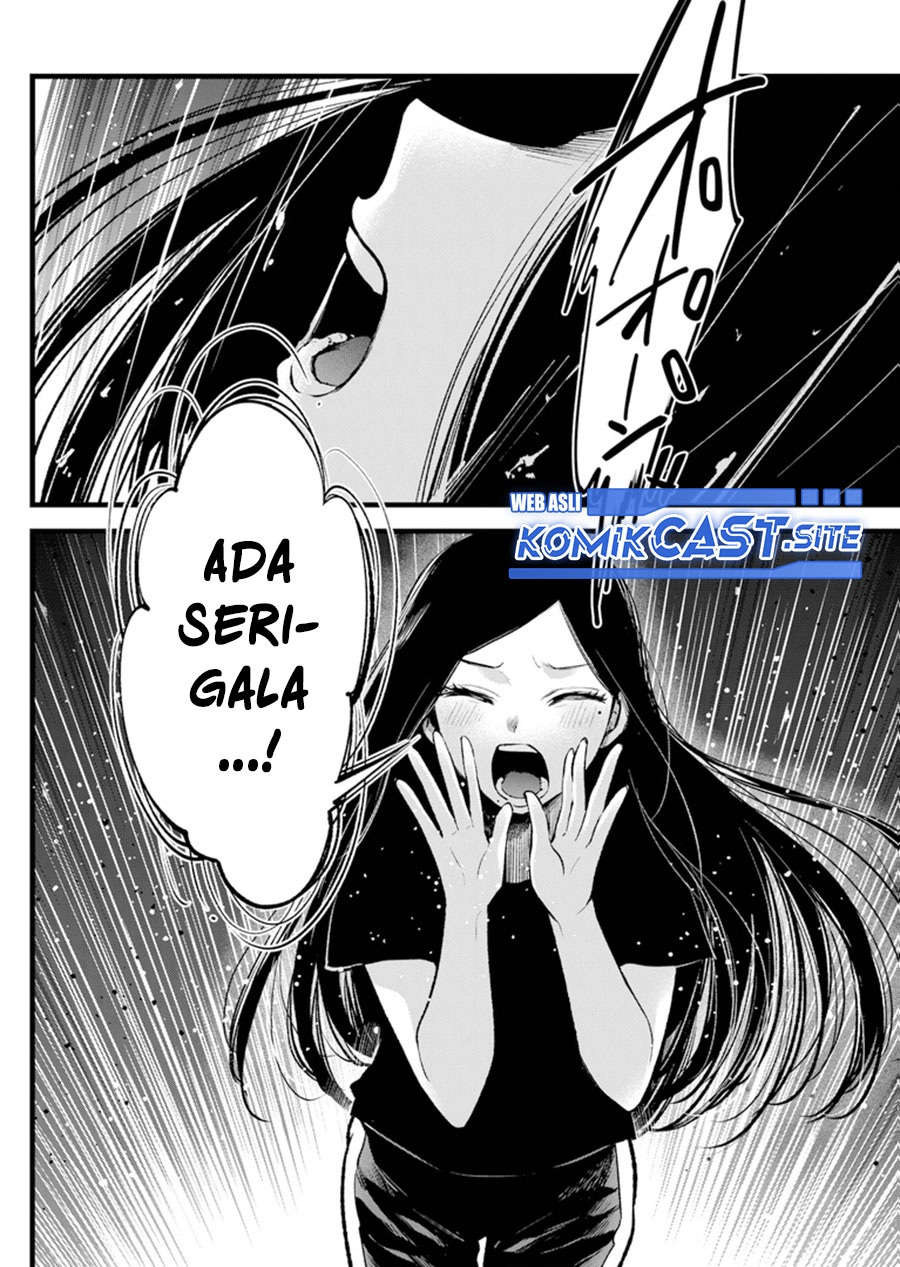 Oshi no Ko Chapter 114 - halaman 16