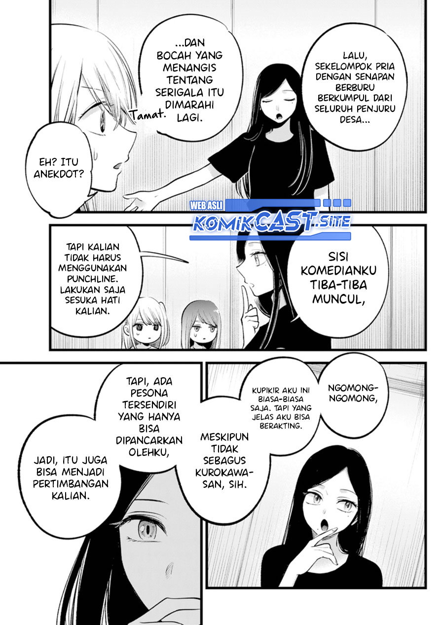 Oshi no Ko Chapter 114 - halaman 19