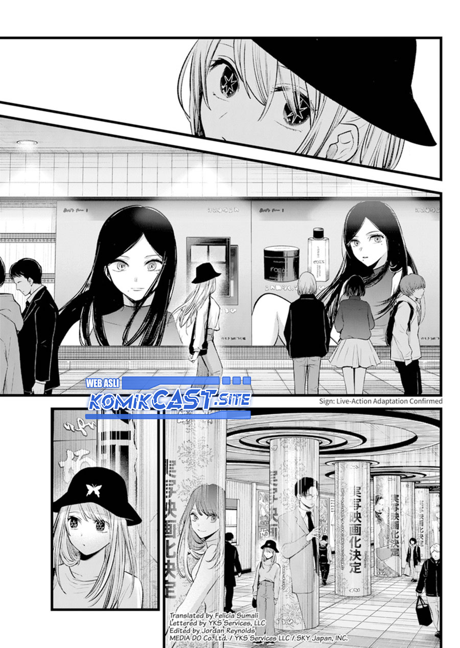 Oshi no Ko Chapter 114 - halaman 3