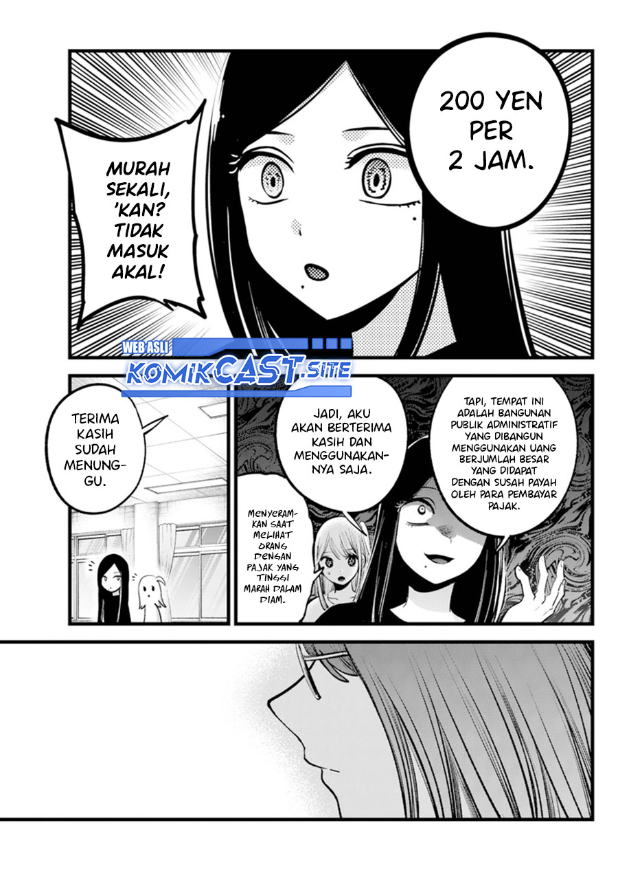 Oshi no Ko Chapter 114 - halaman 5
