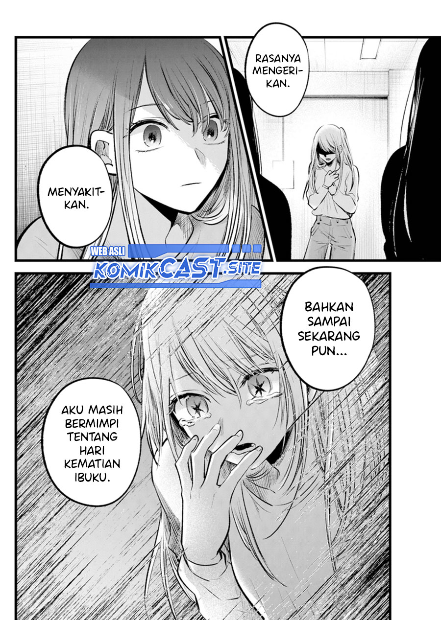 Oshi no Ko Chapter 115 - halaman 10