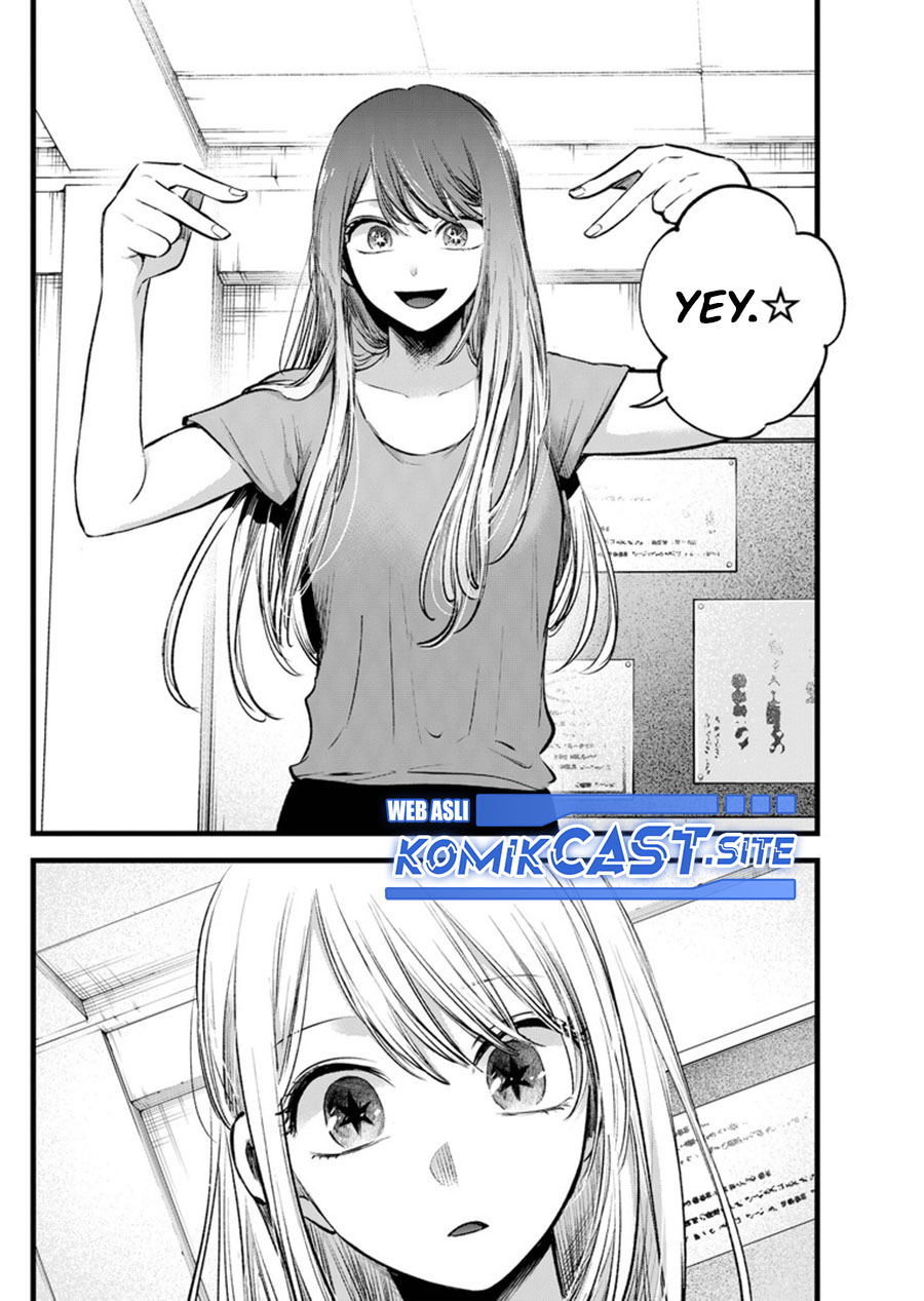 Oshi no Ko Chapter 115 - halaman 16