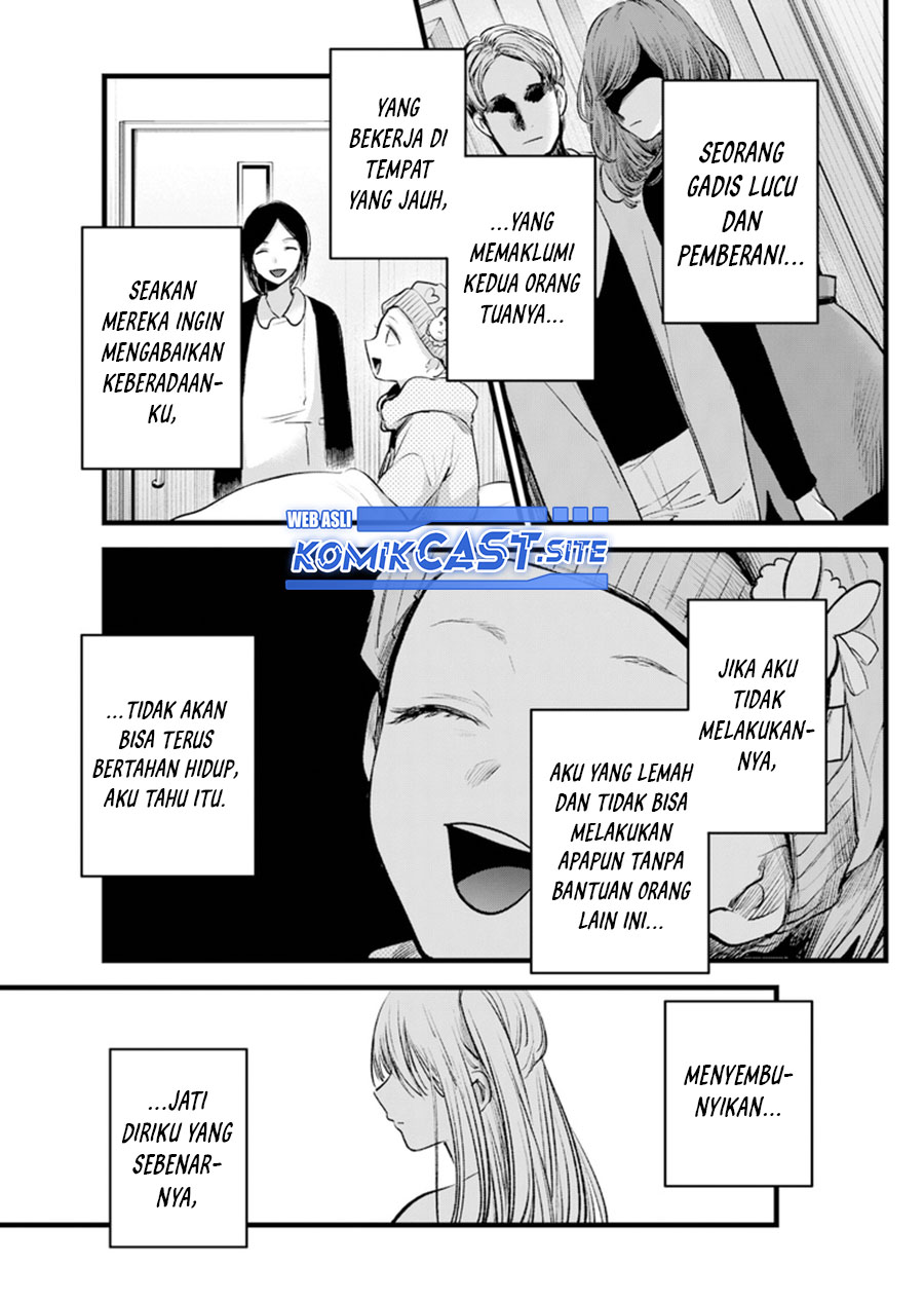 Oshi no Ko Chapter 115 - halaman 6