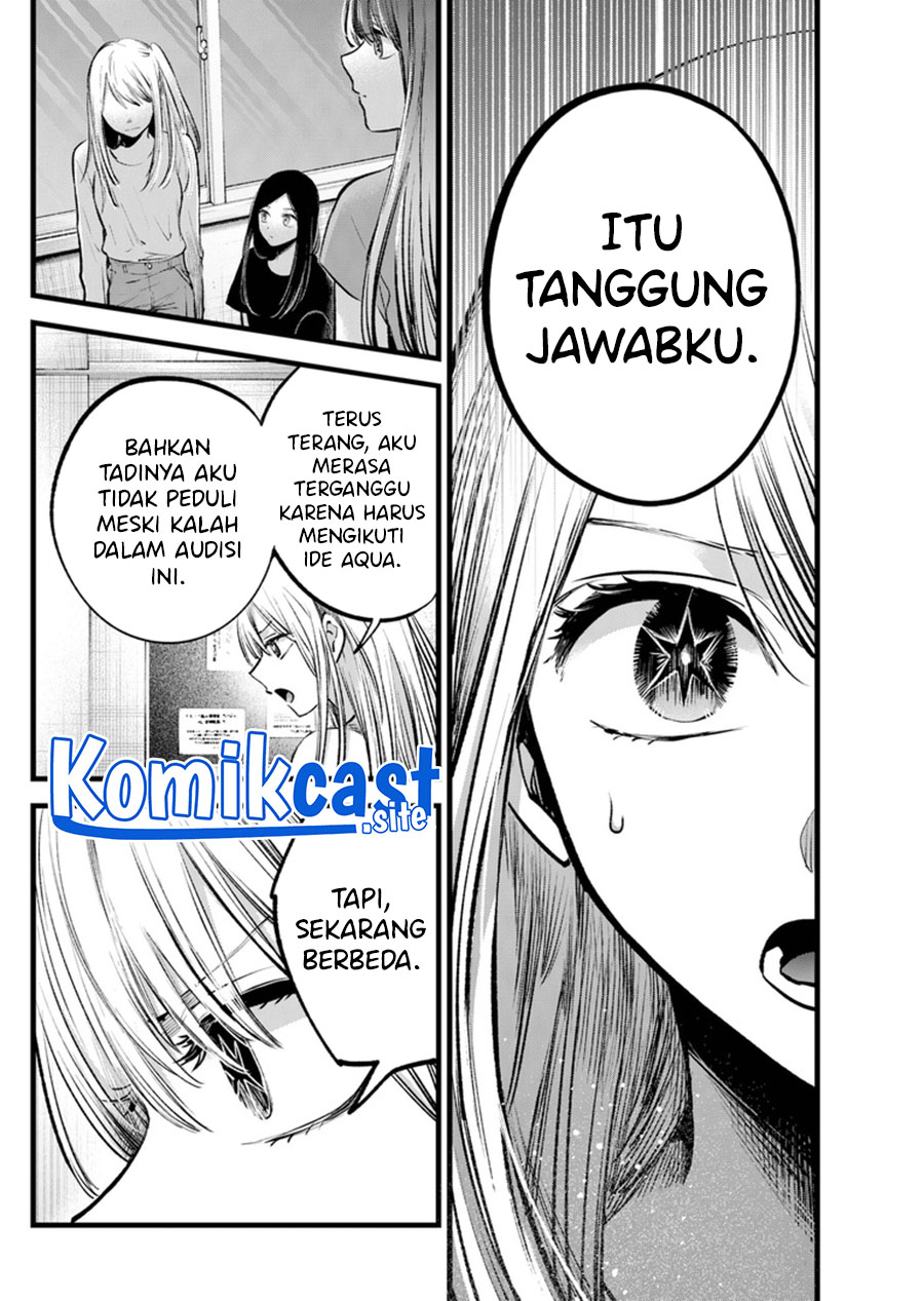 Oshi no Ko Chapter 116 - halaman 11