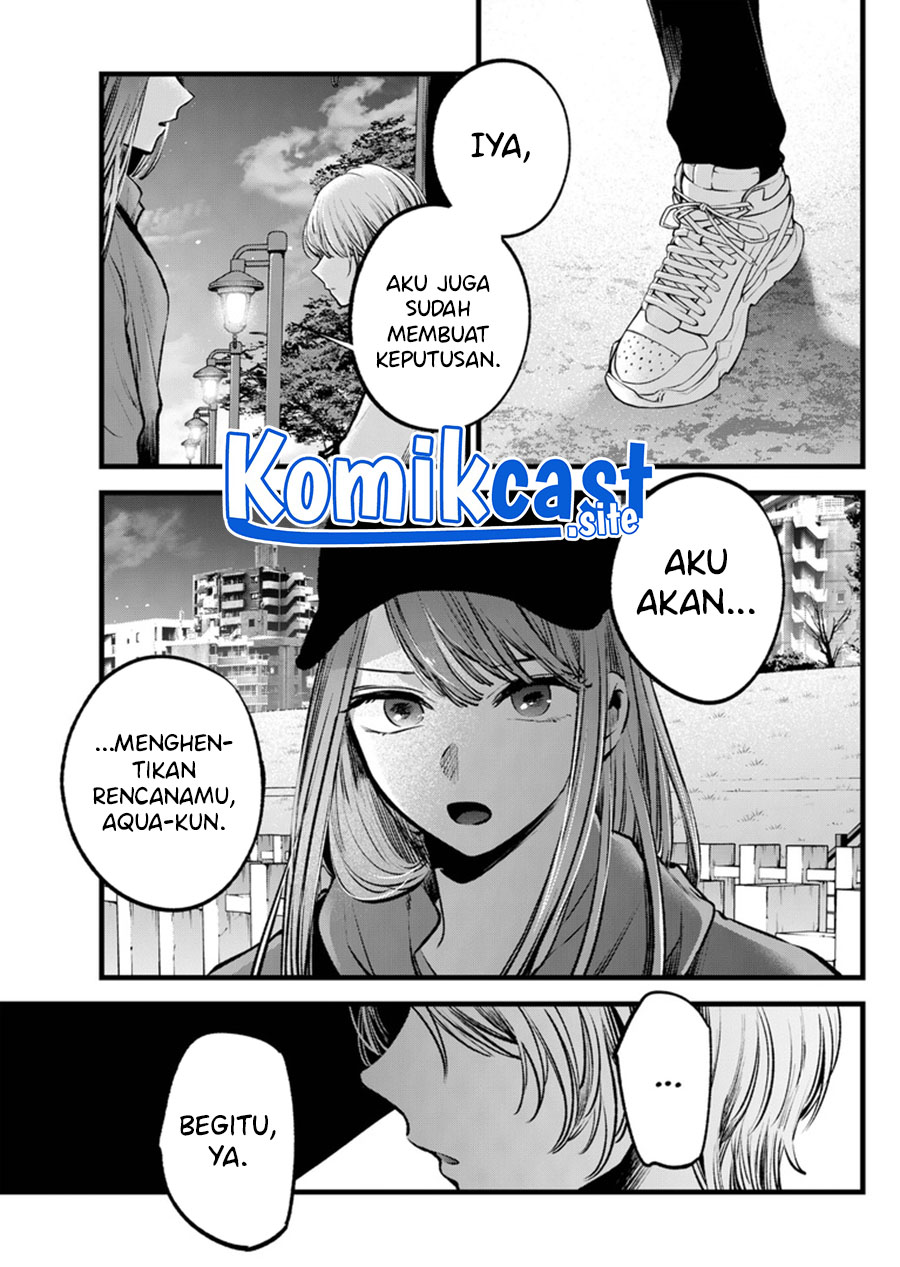 Oshi no Ko Chapter 116 - halaman 18