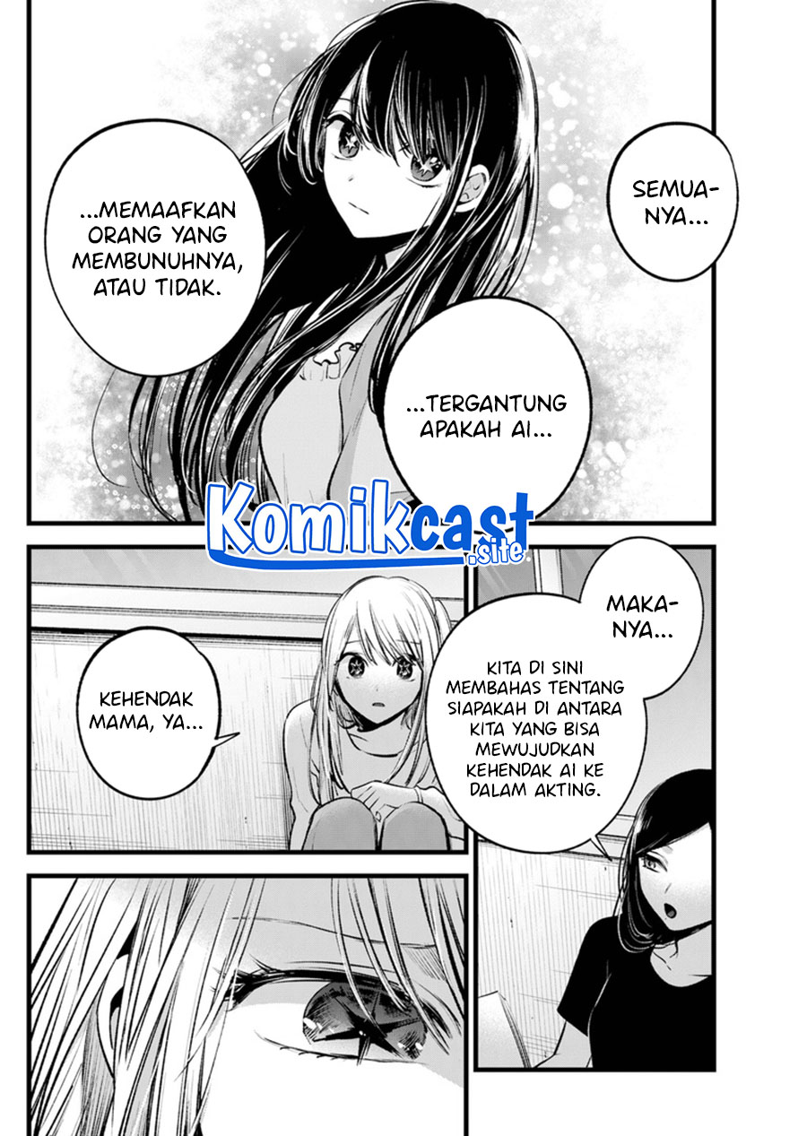 Oshi no Ko Chapter 116 - halaman 7