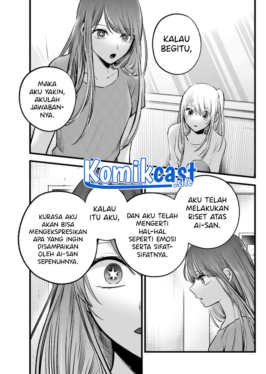 Oshi no Ko Chapter 116 - halaman 8