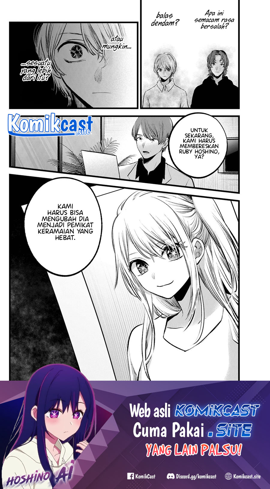 Oshi no Ko Chapter 117 - halaman 19
