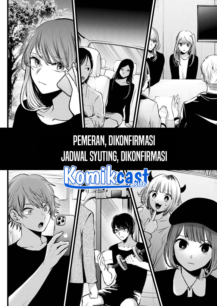 Oshi no Ko Chapter 118 - halaman 11
