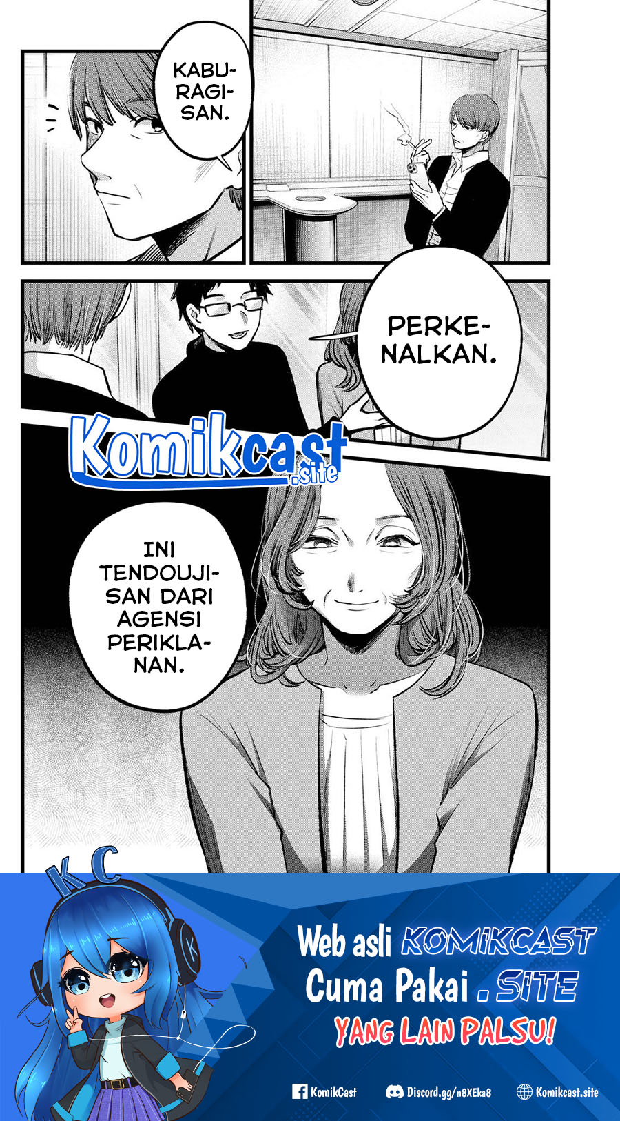 Oshi no Ko Chapter 118 - halaman 19