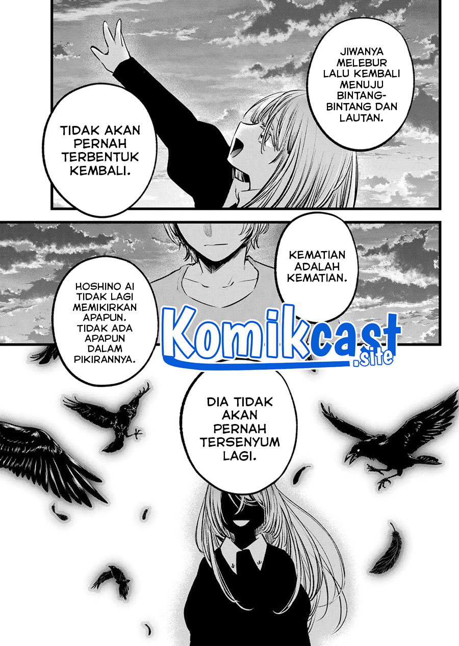 Oshi no Ko Chapter 118 - halaman 6