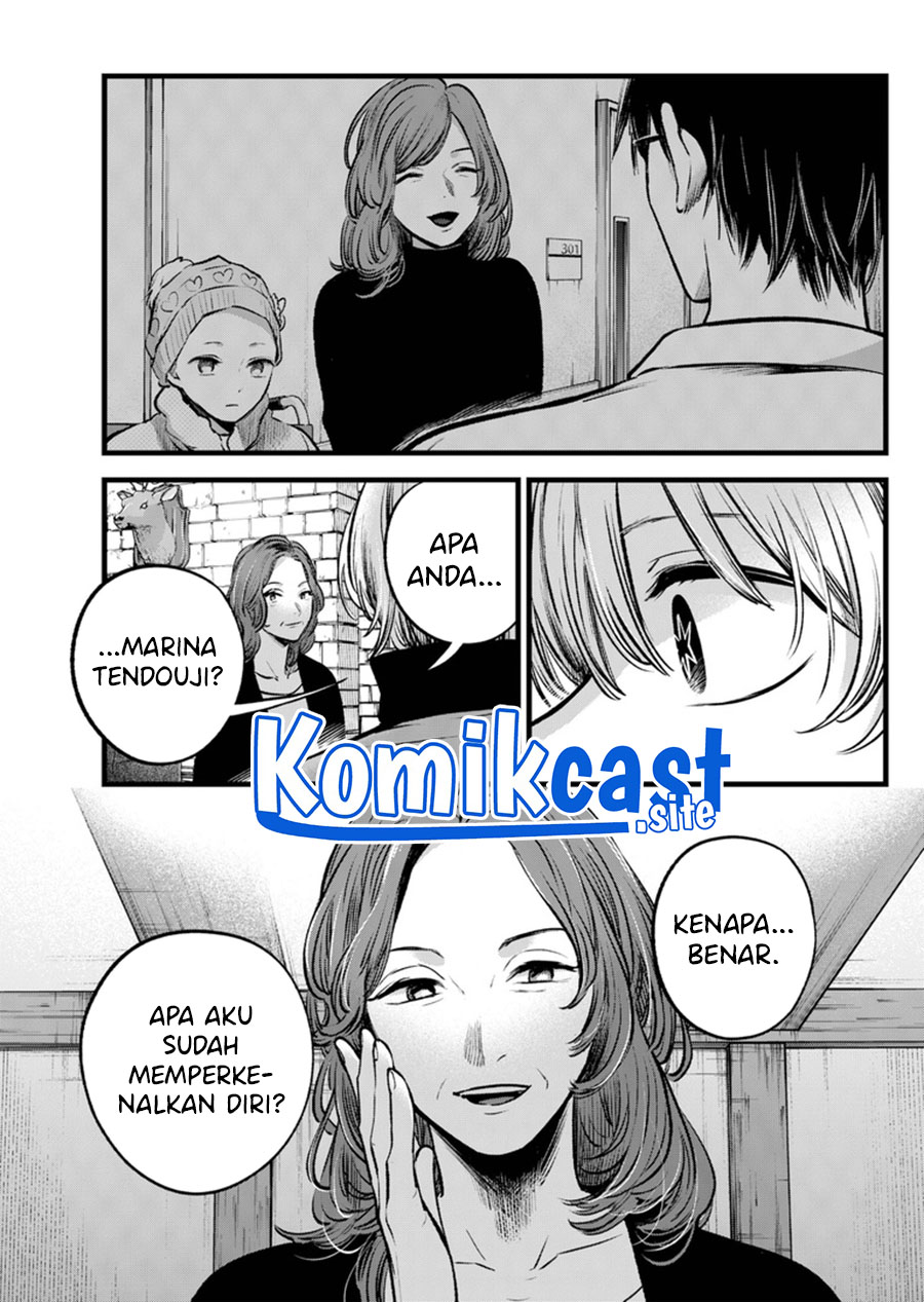 Oshi no Ko Chapter 119 - halaman 10
