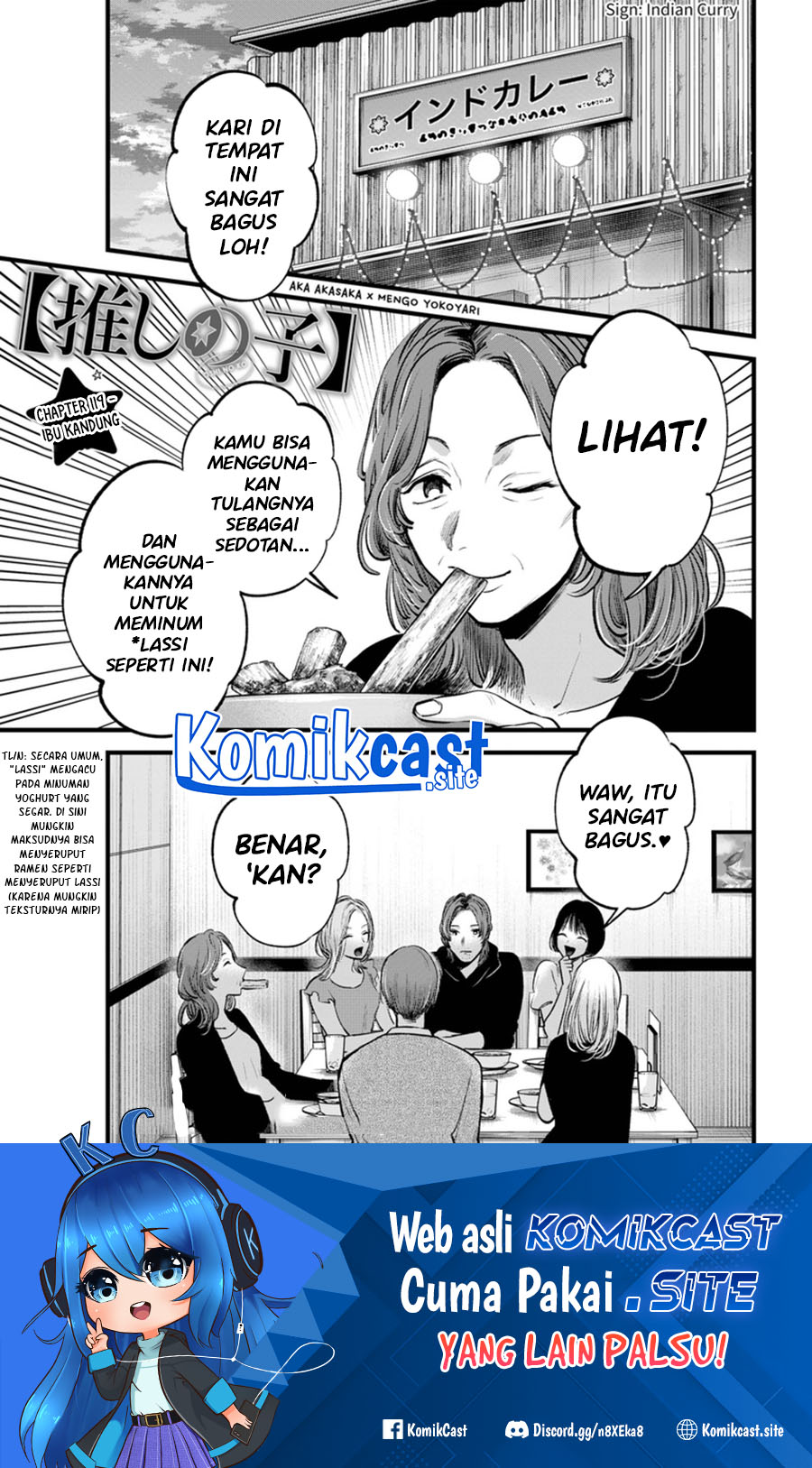 Oshi no Ko Chapter 119 - halaman 2