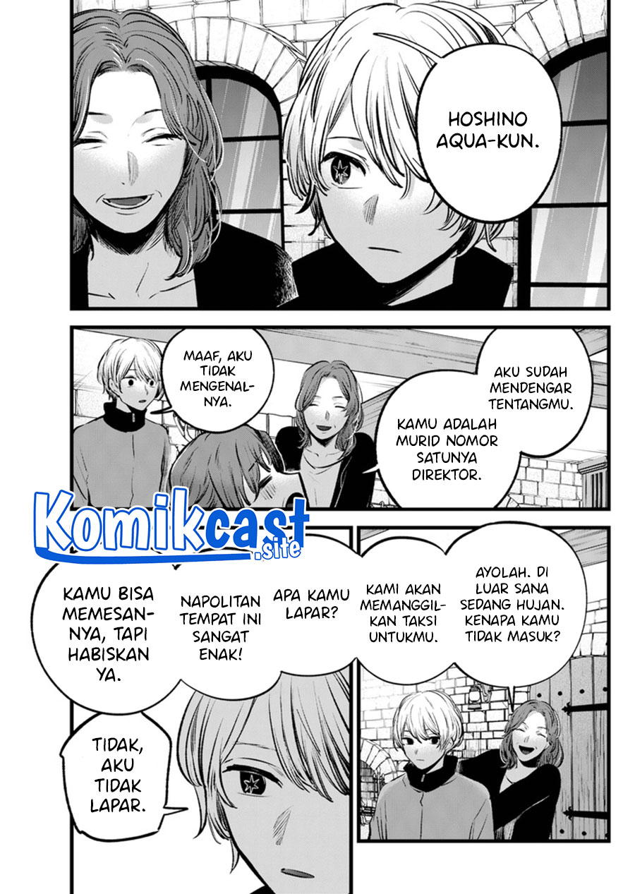 Oshi no Ko Chapter 119 - halaman 8