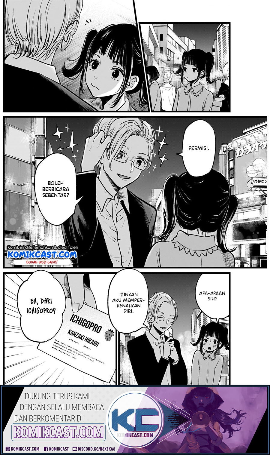 Oshi no Ko Chapter 12 - halaman 10