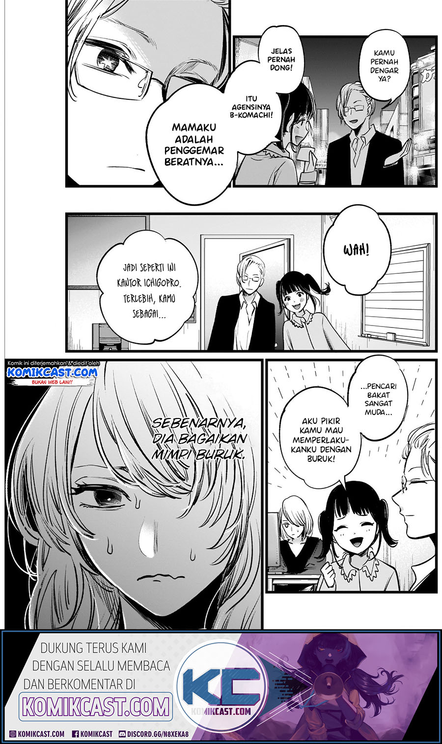 Oshi no Ko Chapter 12 - halaman 11