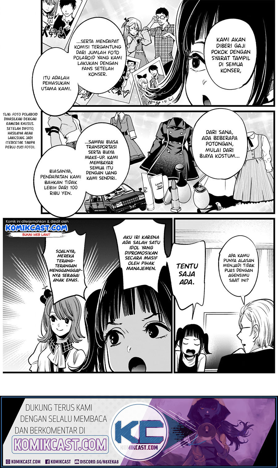 Oshi no Ko Chapter 12 - halaman 13